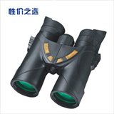 广州视得乐STEINE望远镜眼镜蛇Cobra 8 x 42